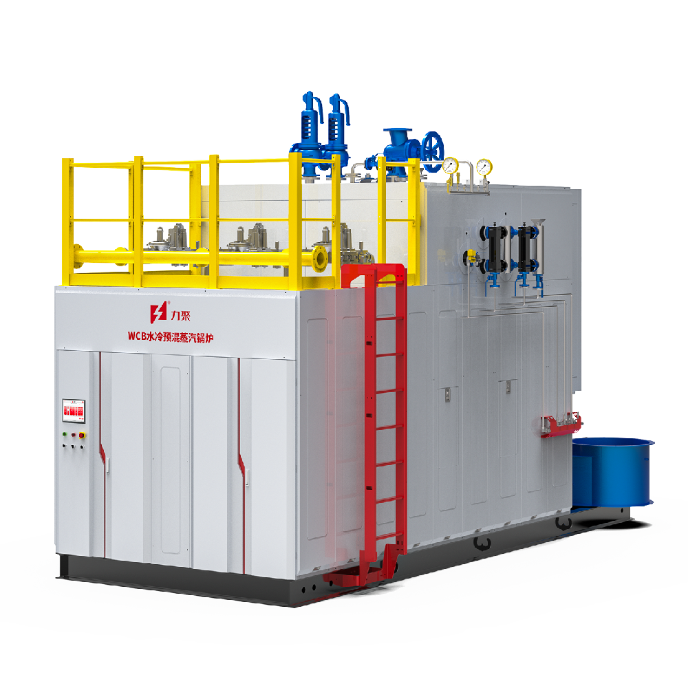 Ultra-Low NOx Condensing Steam Boiler