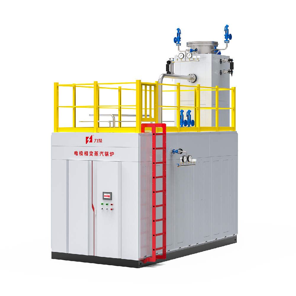 Electrode Phase-Change Steam Boiler