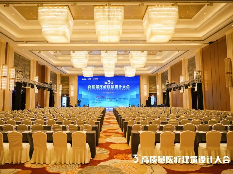LIJU was graciously invited to attend the Third Annual Chinese Symposium