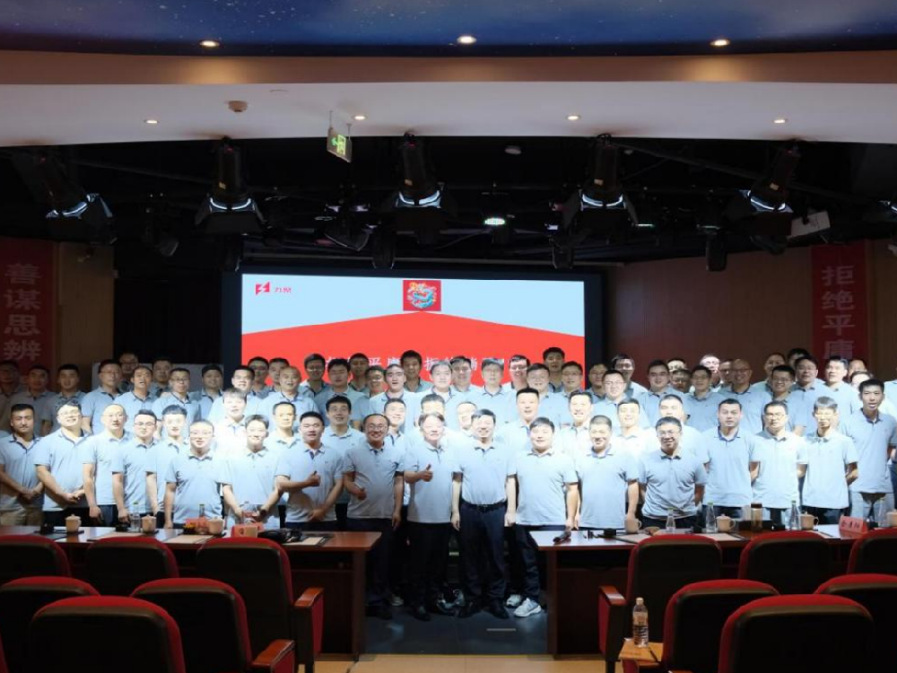 Team Building of LIJU After-Sales Team